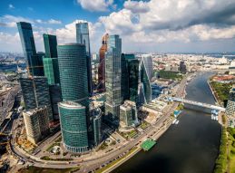 Фотообои Москва Сити с высоты